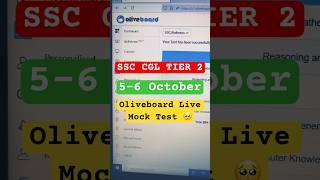  SSC CGL Oliveboard Live Mock Test   5-6 Oct #ssccgl #sscoliveboard #ssccgl2024