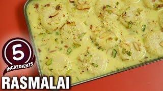 5 Ingredients Recipe - Quick & Easy Rasmalai Recipe - Indian Dessert  - Varun