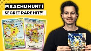 Super Electric Breaker Pokémon Opening  – Ziehe ich das ULTRA SELTENE Pikachu ex?! ️