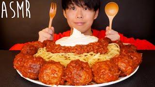 (ENG SUB) MASSIVE Spaghetti and Meatballs [ASMR Eating Sounds]