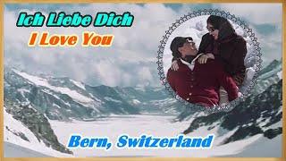 I Love You (Ich Liebe Dich) | Vivian Lobo - Chorus | Shankar-Jaikishan | Sangam (1964)