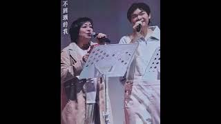 梁詠琪【 魔幻季節 】作曲：李偲菘 / 作詞：易家揚【 時間遇上我們演唱會 台北站 】2024.04.13 #全场唱国语歌演唱会