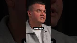 Это самый БЫСТРЫЙ способ запустить бизнес до небес  Смотри полный выпуск на канале @radikiusupov