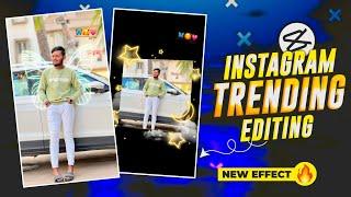 चांद सिफरिश..  Reels Video Editing | Instagram Viral Reels Video Editing | Capcut Video Editing