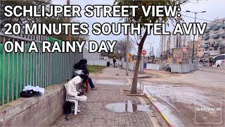 Schlijper Sreet View: 20 minutes South Tel Aviv
