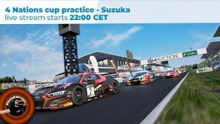 Practice at Suzuka with the NSX! 4 Nations cup preparation