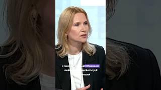 Олена Кондратюк, Заступниця Голови ВРУ #кондратюк #екоцид