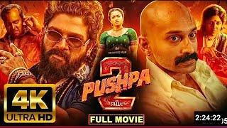 Pushpa 2 Full Movie 2024 Review | Allu Arjun | Rashmika Mandanna @JalalFilmsReview