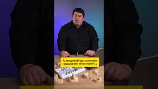 Планируй правильно! #навигационнаяхирургия #ортопедия