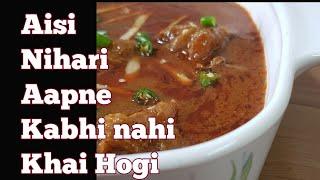 Mutton Nihari Masala recipe  ll Nihari Recipe ll  Cooking with Benazir ll with English Subtitles.