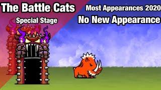 The Battle Cats - Most Appearances 2020 - No New Appearances