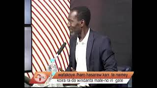 DEBAT WAFAKOY ZARMA DU 26 09 2024