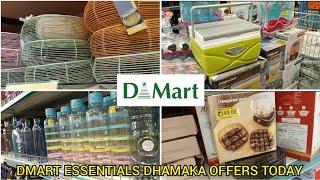 DMART OnlineAvailable ESSENTIALS DHAMAKA SALE ₹70 StainlessSteel Kitchenette,Organizer CheapestPrice