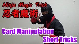 card manipulation tutorial/ninja Card Manipulation Short Tricks/UHM