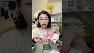 月薪3000块钱一年也能存下来18000的方法来了，如果你还是月光族，那一定要开始存钱了，每个月存一点，就会越来越多攒钱计划 定期存款 聪明人存钱方法 12存单法