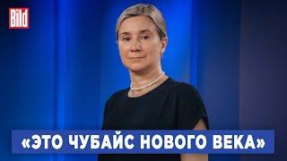 Екатерина Шульман: кто такой спецпредставитель Путина Кирилл Дмитриев?