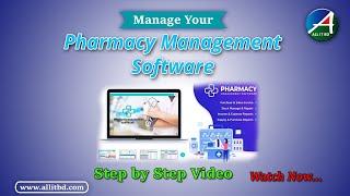 Pharmacy Management Software |  ALL IT BD