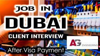 Jobs In Dubai 2019 || Client Interview || Electrician | Plumber | Helper Job || Gulf Job Guide