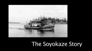 The Soyokaze Story