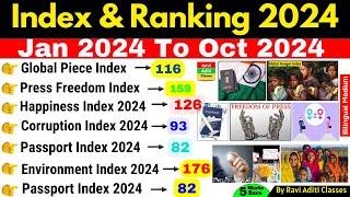 Index 2024 Current Affairs | Jan To Oct Index & Ranking 2024 | Important Index and ranking 2024