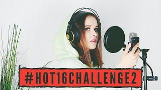 Sandra Rugała #hot16challenge2