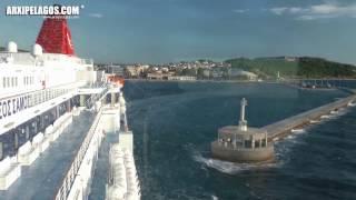 NISSOS SAMOS - DEPARTURE FROM PORT MYTILENE