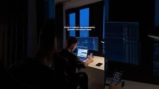 Как заработать на криптовалюте с нуля shorts #shorts