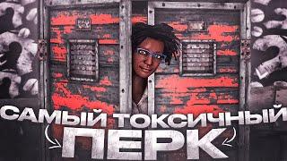 КАК ДОВЕСТИ ЛЮБОГО КИЛЛЕРА в Dead by Daylight