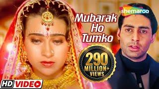 Mubarak Ho Tumko Ye Shaadi | मुबारक हो तुमको ये शादी  | Akshay | Karisma | Abhishek B | Udit Narayan