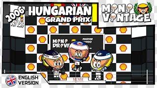 [EN] MiniVintage - F1 - 5x03 - 2006 Hungarian GP