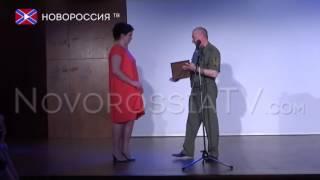 30.06.16 - День экономиста в ДНР -   НовороссияТВ