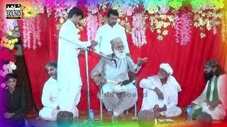 new latest bayan Allama Muhammad Naeem Aatif Qadri -Slana Mahfil Garhmore - Shahid Sound