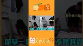 回忆 Findyyong 拍的视频