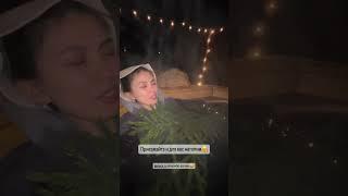 Сибирский Банный Чан отзыв клиента #банныйчан #сибач #sibach