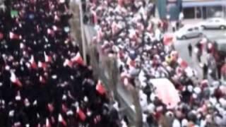 قناة اللؤلؤة الفضائية:أنشودة  ياديرة طيبة وإحساس.#Bahrain