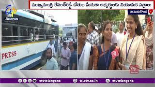 DSC Winner Candidates Interview | Hanumakonda | ఎన్నో ఏళ్ల కల నెరవేరింది | డీఎస్సీ విజేతల ఇంట ర్వ్యూ