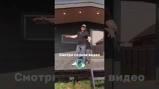 Характеристики самой популярной БАНИ