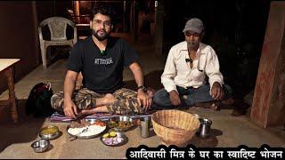 Tribal Village Life | Tribal Food | Village Lifestyle | Dang Gujarat | Manish Solanki