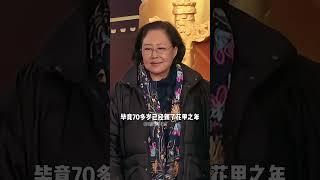 74歲斯琴高娃對比71歲趙雅芝，一張高清照曝光，才知過度保養和自然老去的差距