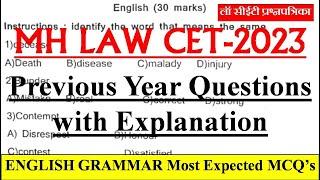3/5 Yr.MH LAW CET-2023| ENGLISH GRAMMAR Most Expected MCQ’s|Previous Year Questions with Explanation