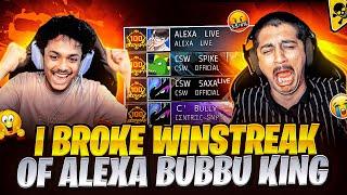 I BROKE WINSTREAK OF ALEXA BUBBU KING  - SAMSUNG A3,A5,A6,A7,J2,J5,J7,S5,S6,S7,S9