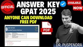 GPAT 2025 - Official Answer Key Released | Bonus Marks? | Challenge Date? | Dr. PK Classes