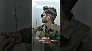 Boys Attitude Status  Instagram Attitude Reels Edit - Shahma Edits