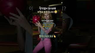 [무의식반복일본어] [듣다보면 외워지는 생활일본어 50문장 #9] #shorts #일본어회화 #반복일본어 #일본어쉐도잉 #왕초보일본어 #일본여행회화