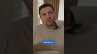 Почему выбирают Центр "BEER DAVID" для терапии аутизма? Здесь невероятные результаты!