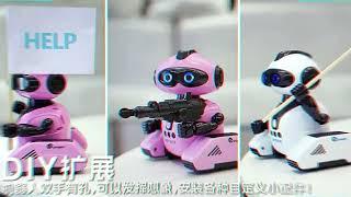 R22 Rc Robot Interlligent Interactive Cady Wish Programming Gesture Control Robot Music Tough Robot