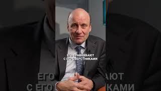 Как стресс ВЛИЯЕТ на детей в школе? #психиатр #стресс #дети