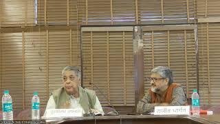 Purushottam Agrawal, Lecture on ‘Kavitavali ka Tulsidas’