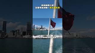 移民新西兰吧！这里有全球唯一永久回头签 #移民#新西兰移民