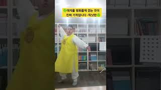 #트롯신동 #김수환 #팔도가인 #송가인 #팝핀